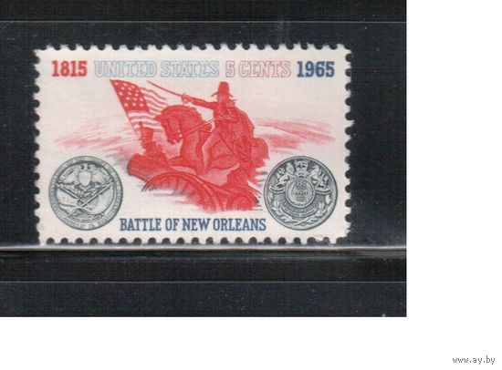 США-1965, (Мих.876) , * (без клея) , Война, Битва при Нью-Орлеане (одиночка)