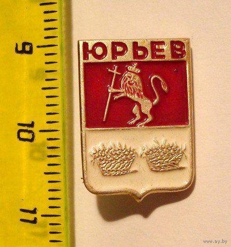Герб Юрьев