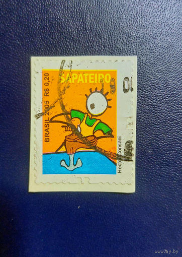 Бразилия 2005. Стандарт. Профессии. Сапожник
