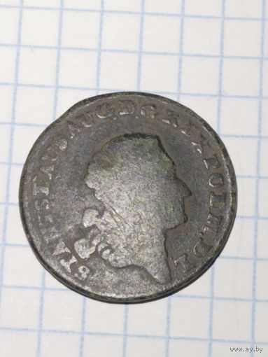3 гроша 1767 (3гр1)