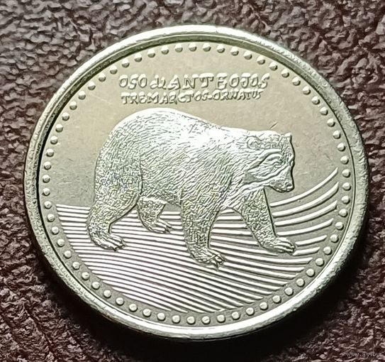 Колумбия 50 песо, 2024    ( 2-3-6 )