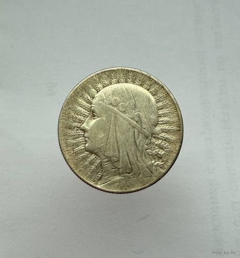 5 злотых 1934г. Ядвига. Серебро. С 1 руб.