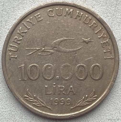 Турция 100000 лир 1999 г.