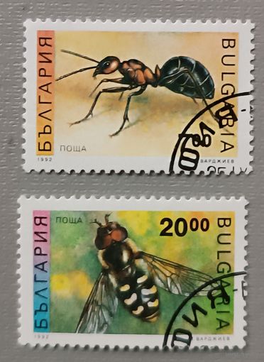 Болгария, 1992. Насекомые.