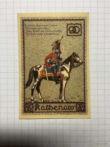 90 пфеннигов (нотгельды) г. Германия - 1312