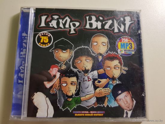 Limp Bizkit дискография