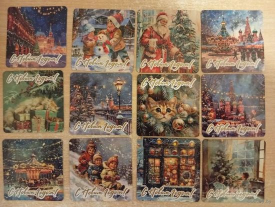 Магниты "С Новым годом".