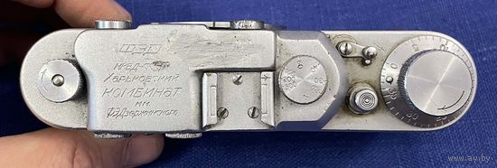 Фотоаппарат ФЭД НКВД-СССР