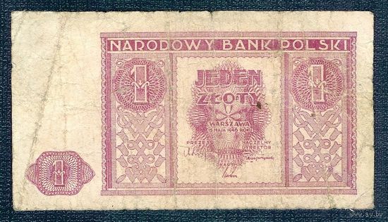 Польша, 1 злотый 1946 год.