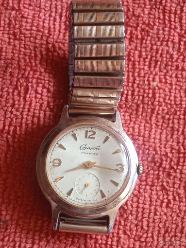 Часы "Старт" 2-ой часовой завод