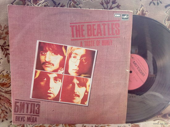 Виниловая пластинка БИТЛЗ. Вкус мёда.