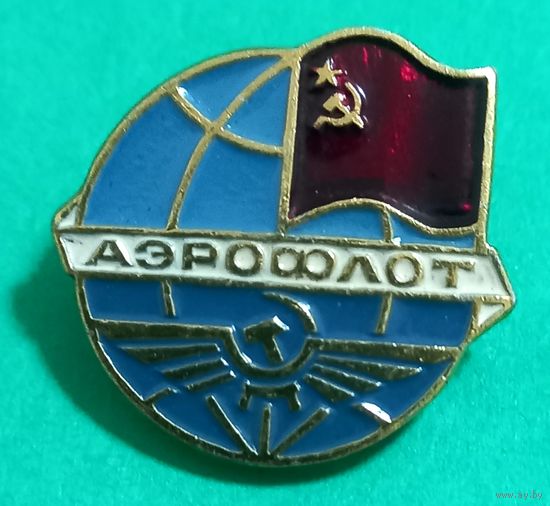 Аэрофлот.