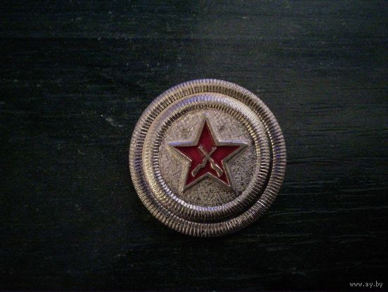 Кокарда ВОХР СССР,на заколке.