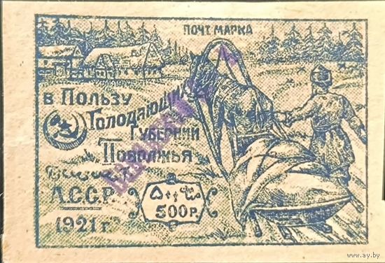 Гражданская война. Азербайджан. Переоценка