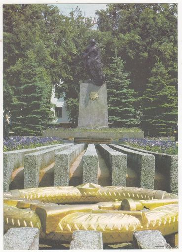 Открытка 1992 (7) Гомель