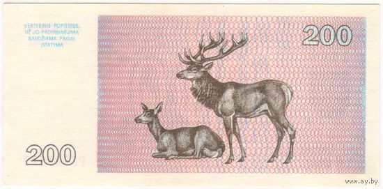 200 талонов. 1993 год. Литва. РС 205729. аUNC-UNC..