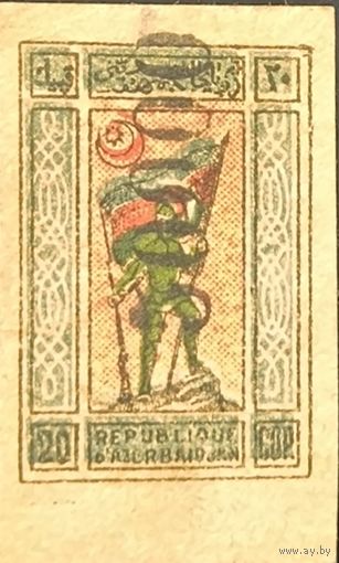 Гражданская война. Азербайджан. Переоценка