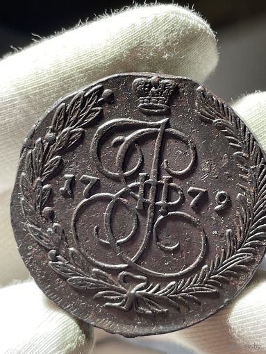 5 копеек 1779 ЕМ без МЦ.Кладовая.Тяжеловес.Состояние!