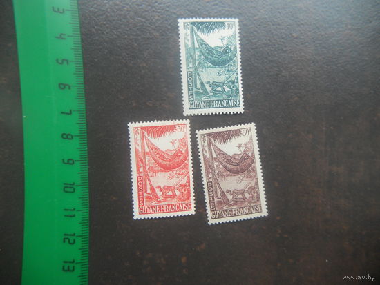 Французские колонии - Гвиана - 1947 3 шт. Женщина отдыхающая в гамаке