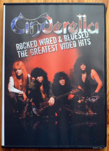 Cinderella  DVD