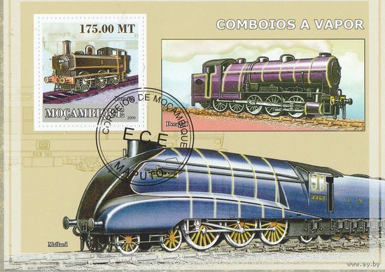 Мозамбик,,Поезда,, 2009г-4