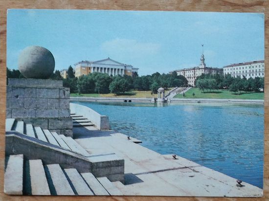 Минск. Набережная реки Свислочь. 1983 г. Подписана.