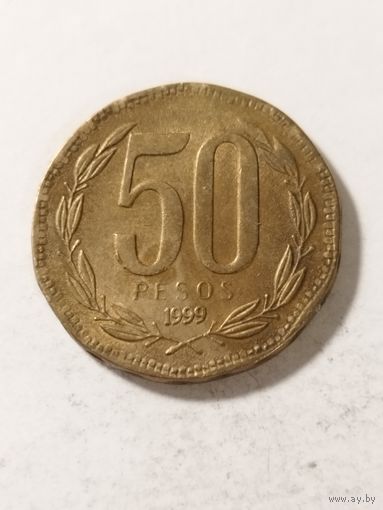 Чили 50 песо 1999