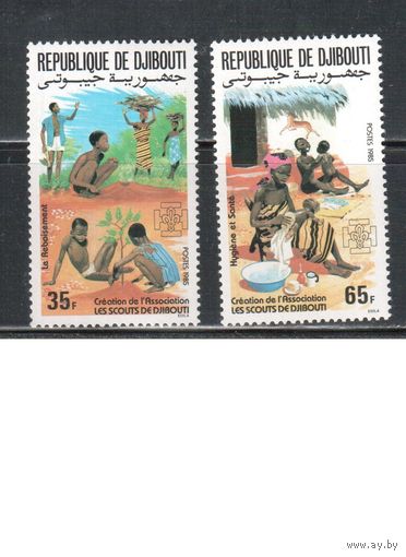 Джибути-1985 (Мих.441-442) **  ,Скауты, (полная серия)