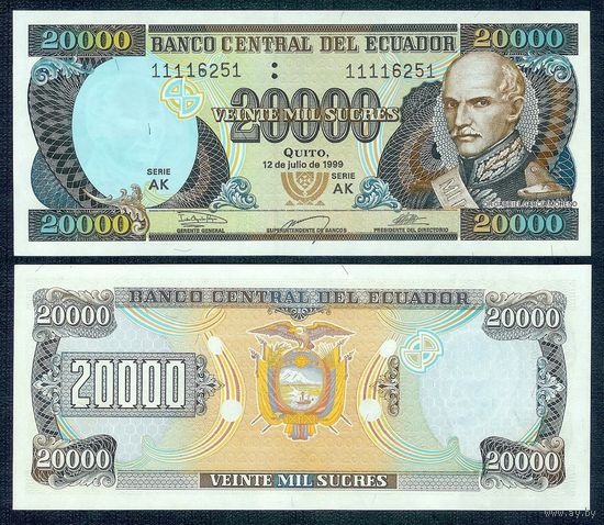 Эквадор 20000 сукре 1999 год, UNC