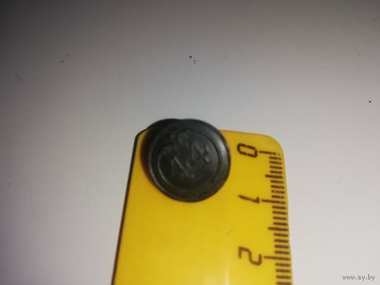 Пуговица франц.