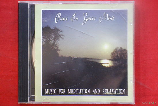Dominique Bouvier – Peace In Your Mind (Music For Meditation And Relaxation) (1994, CD)