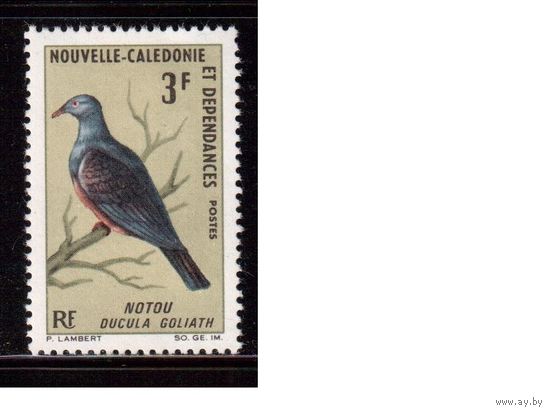 Новая Каледония-1966, Французские колонии,(Мих.424) **, Фауна, Птицы
