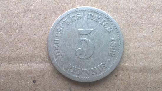 Германская империя 5 пфеннигов, 1892"D". (D-86)