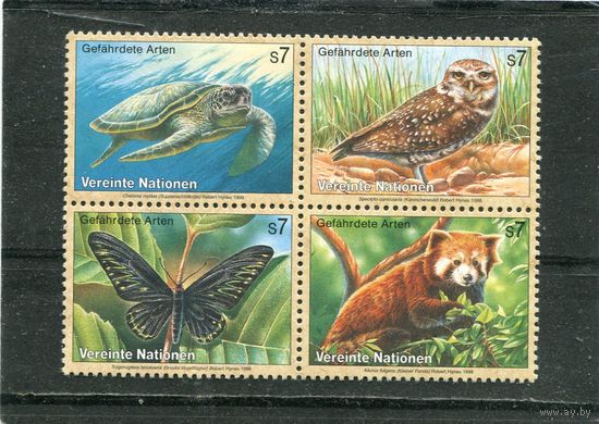 Австрия. ООН Вена. Охрана природного мира. Выпуск 06