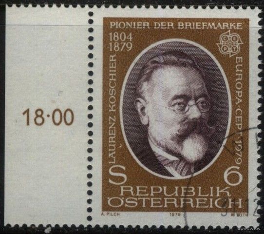 Австрия - 1979 [Mi. 1608] Гашеная (AT04)