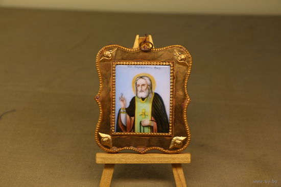 Паломническая Икона св. Серафим Саровский. Распродажа коллекции вещей. С РУБЛЯ! АУКЦИОН!