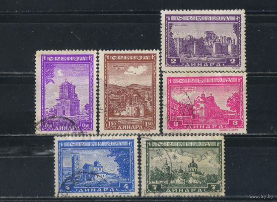 Германия Рейх Оккупация Сербии 1942 Монастыри Лазарица Раваница Манасия Любостиня Сопочаны Жича #71,73,75,77-9