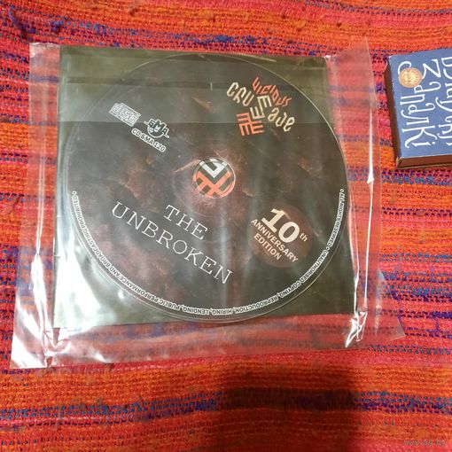CD Vicious Crusade THE UNBROKEN. Мінск.