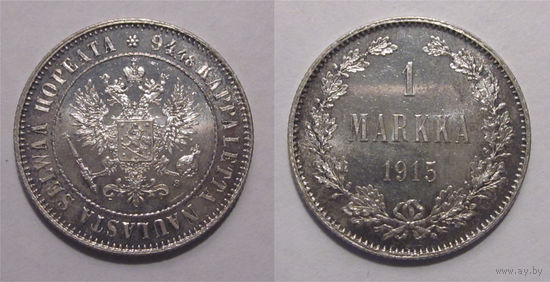 1 марка 1915 UNC