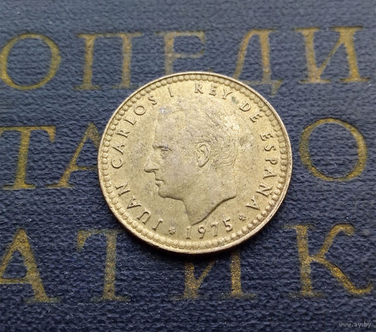 1 песета 1975 (80) 1980 Испания #01