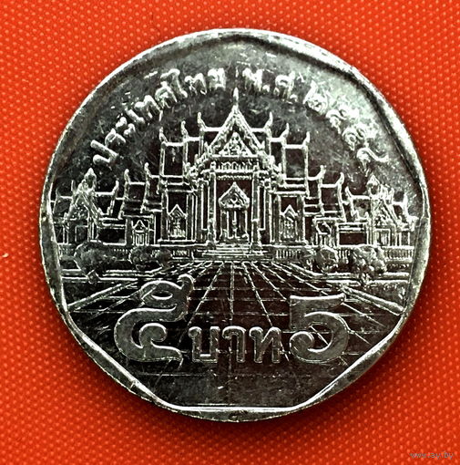 06-07 Таиланд, 5 бат 2011 г.