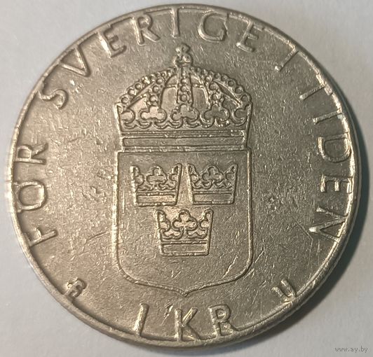 Апошнi распродаж! 1 Крона Швеция 1979
