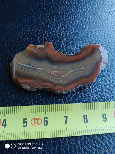 АГАТ СЕРДОЛИКОВЫЙ