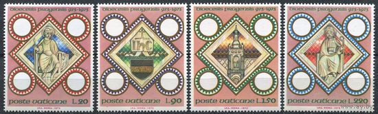 Ватикан 1973 **  серия 4 марки