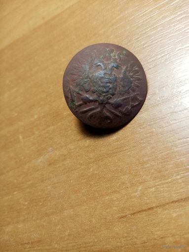Пуговица царская орёл на топора спб