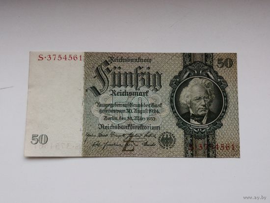 Германия 50 марок 1924 1933 S