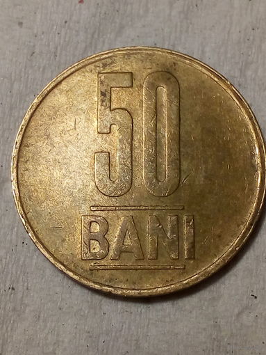 50 бани  Румыния 2016 год