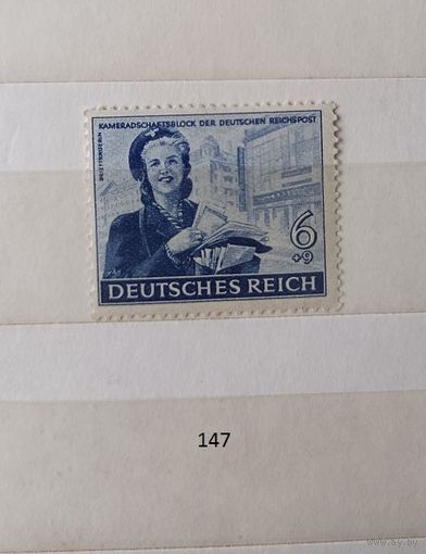 Марки. Германия. 1944г.