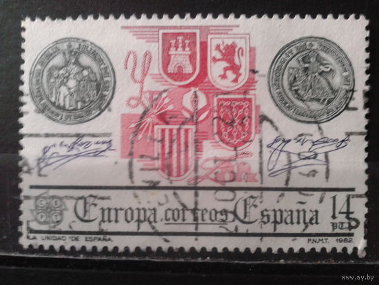 Испания 1982 Европа, история