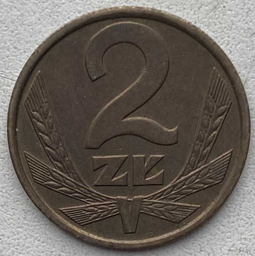 Польша 2 злотых 1988 г.